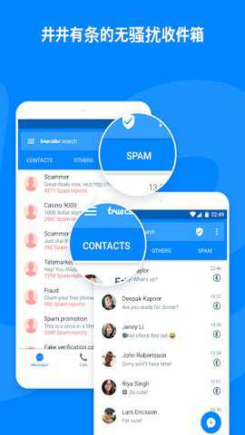 Truecaller