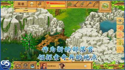 孤岛生存挑战下载