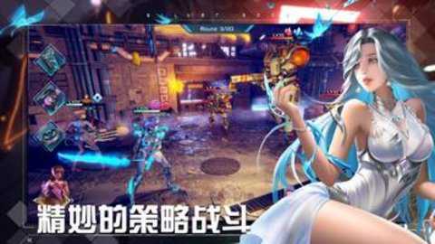 天使军团国际服下载