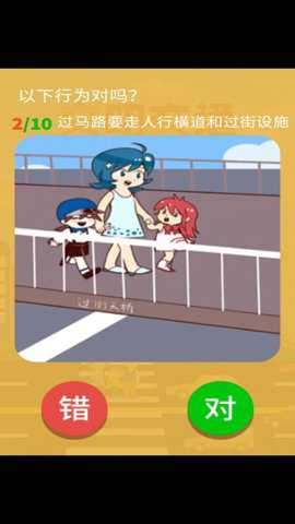 发现生活下载