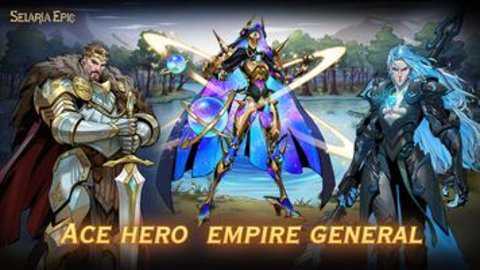 Selaria Epic国际服下载