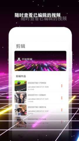 酷影下载