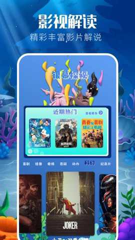 风筝影评解读下载