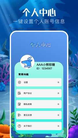 风筝影评解读下载