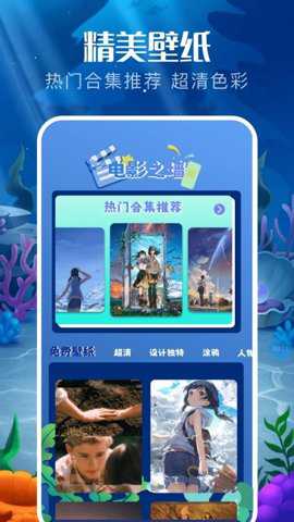 风筝影评解读下载
