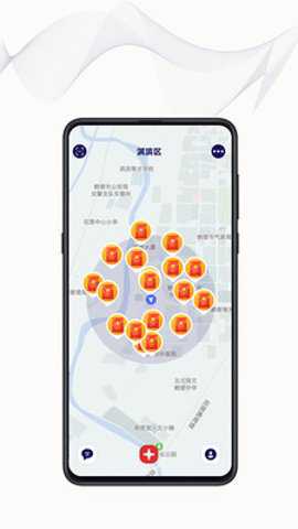 招财猫app