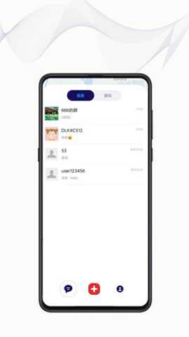 招财猫app
