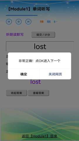 新标准英语四年级上下册下载