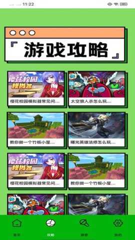 DFN软件