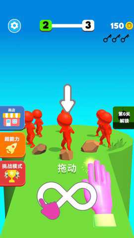 例无虚发下载
