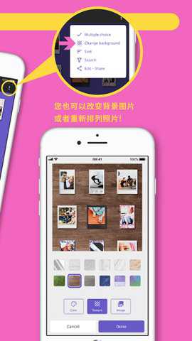 INSTAXUP