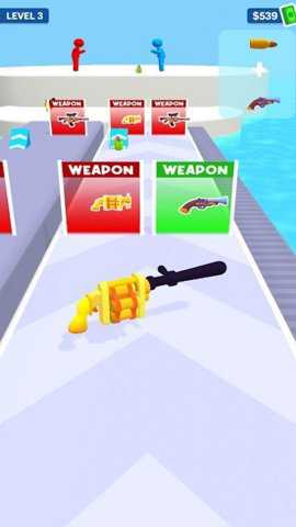 制作你的武器下载