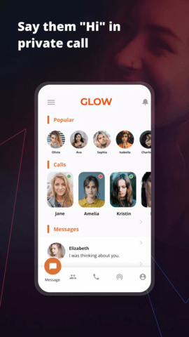 glow交友软件