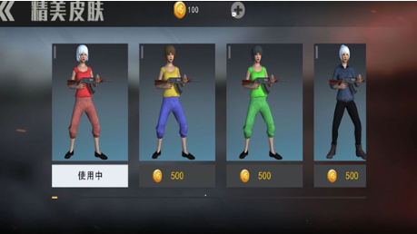 刺激吃鸡战场模拟器手机版