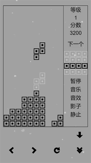 经典俄罗斯方块手机版