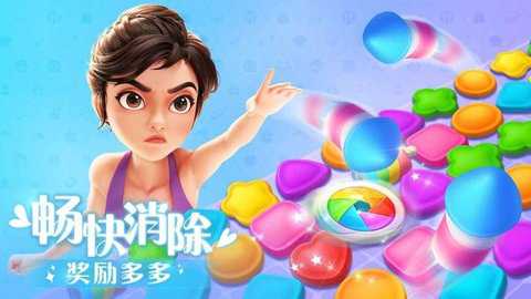 麦吉大改造原版
