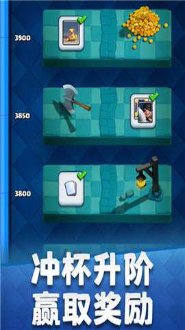 nulls royale