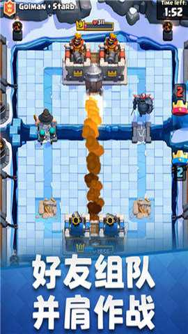 nulls royale