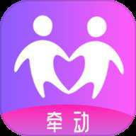 牵动下载