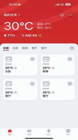 东芝空调