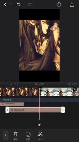 微剪辑