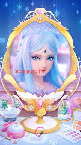 叶罗丽彩妆公主三国破解全部服装解锁