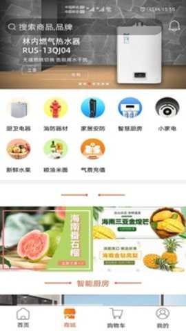 民生宝app