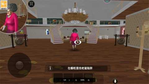 逃了个脱下载