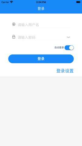 云在护理app