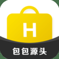 包包源头下载