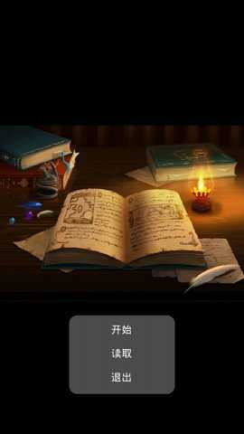 口袋妖怪暗黑之云