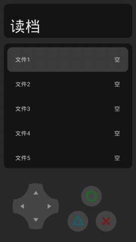 口袋妖怪暗黑之云
