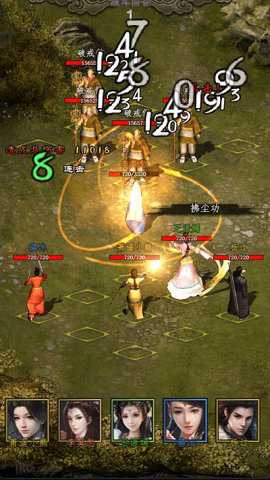 闲侠江湖下载