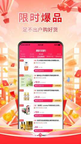 美一天优选
