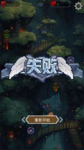 精灵保卫战下载