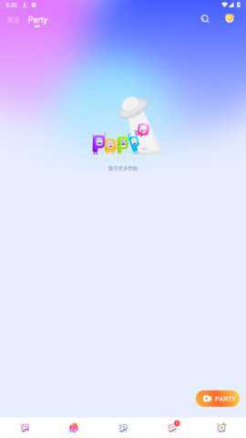 poppo live download apk下载