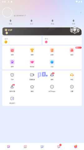 poppo live download apk下载