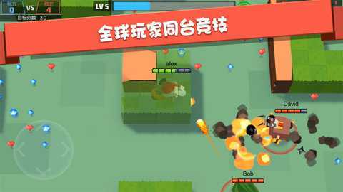 弓箭手大作战内置MOD菜单下载