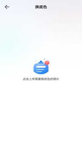 职业工装证件照下载