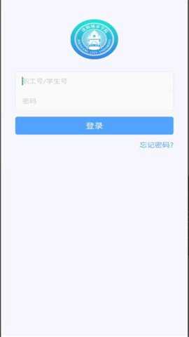 v绿岛