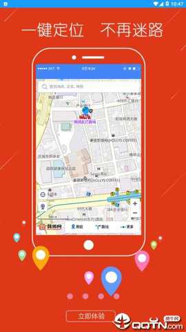 韩游网地图中文版