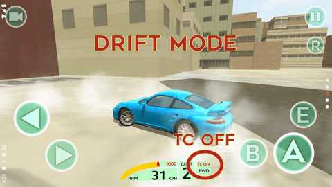 无限驾驶破解版下载