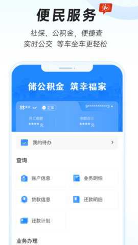 幸福唐山下载
