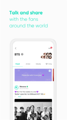 weverseshop下载
