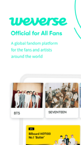 weverseshop下载