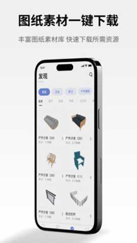 sw看图