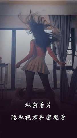99看片播放器