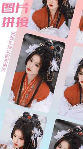 秘密相册