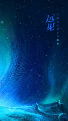 人民文旅下载