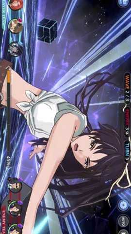 魔禁幻想收束日服